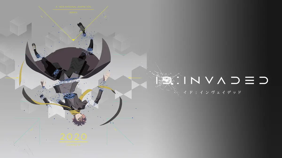 Imagem do banner do anime ID: INVADED